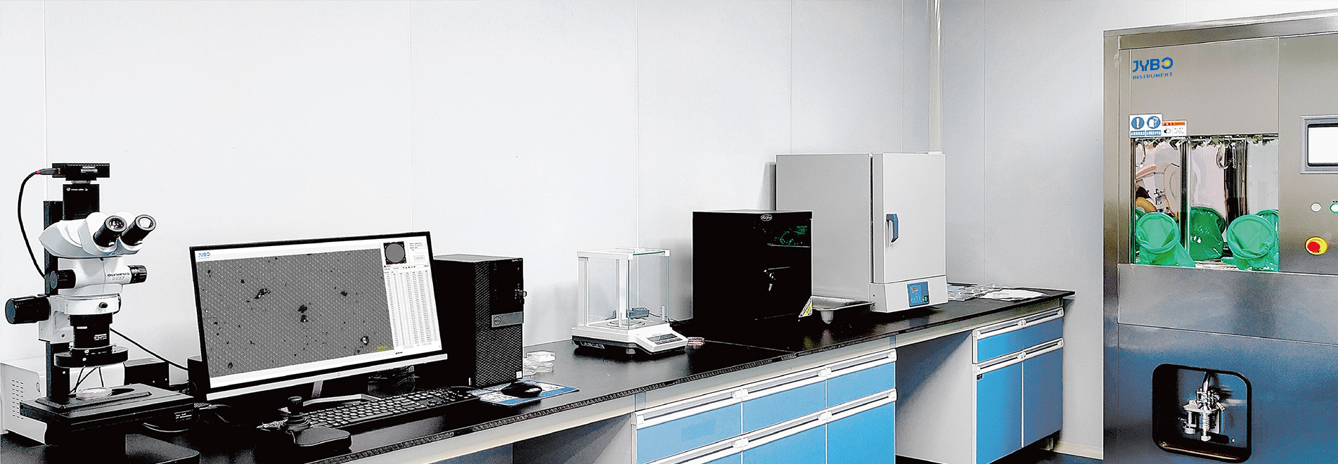 Cleanliness Analysis Factory