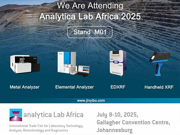 JYBO продемонстрирует свои возможности на выставке Analytica Lab Africa 2025: центр инноваций и сотрудничества